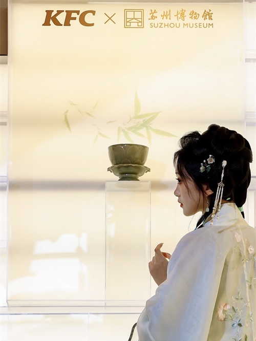 KFCX蘇州博物館：一起吃雞看國寶！